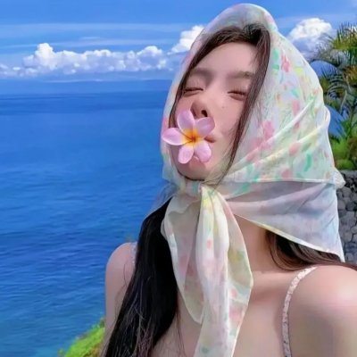 爱·重来